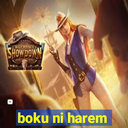boku ni harem