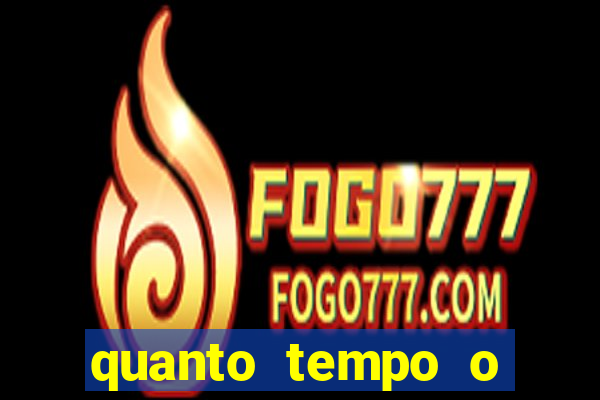 quanto tempo o cruzeiro demorou para ganhar o primeiro brasileiro