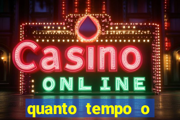quanto tempo o cruzeiro demorou para ganhar o primeiro brasileiro