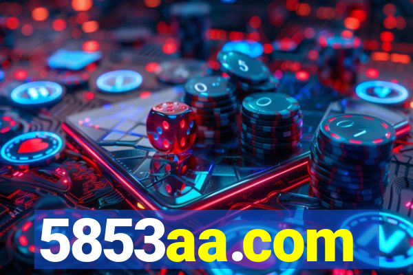 5853aa.com