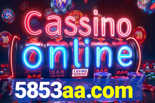 5853aa.com