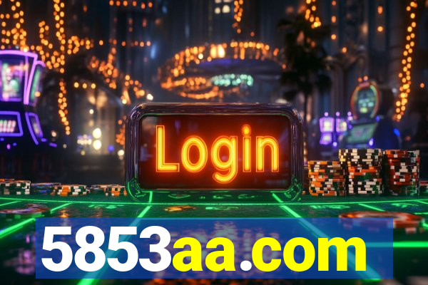 5853aa.com