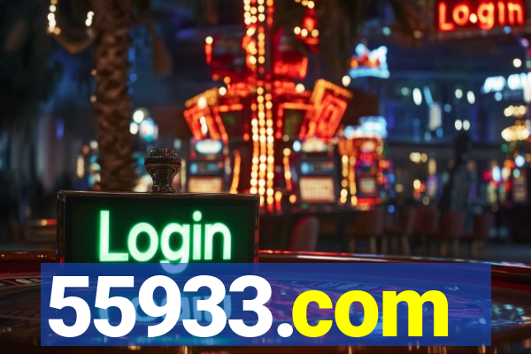 55933.com