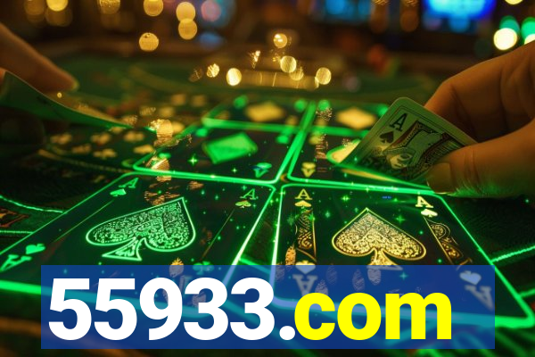 55933.com