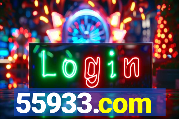 55933.com