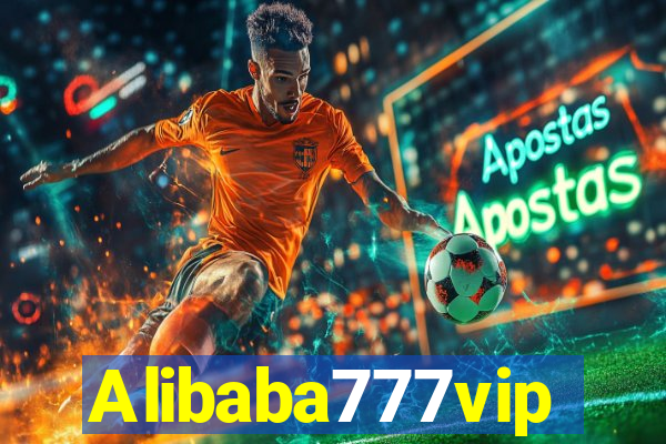 Alibaba777vip