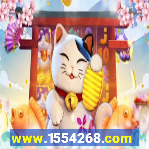 www.1554268.com