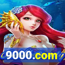 9000.com