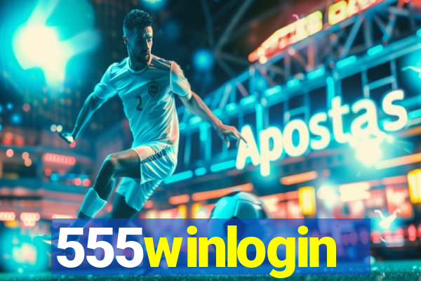555winlogin