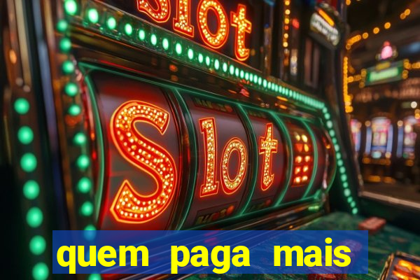 quem paga mais libertadores ou copa do brasil