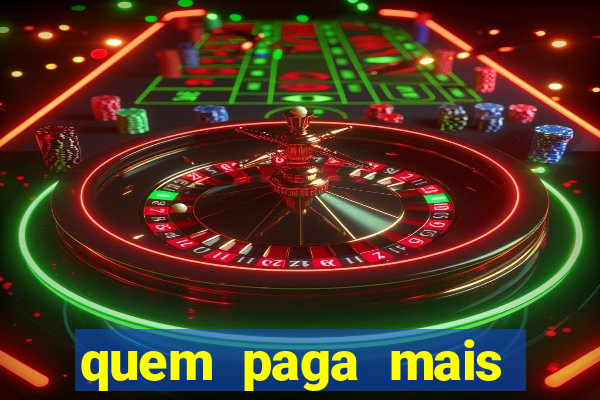 quem paga mais libertadores ou copa do brasil