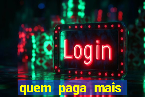 quem paga mais libertadores ou copa do brasil