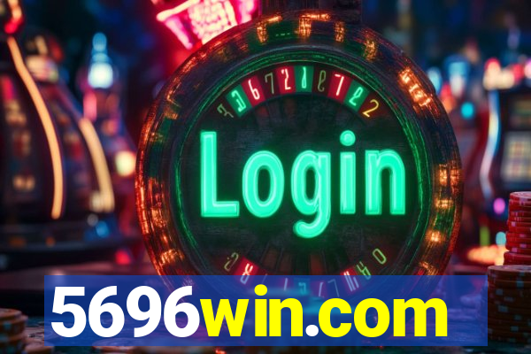 5696win.com