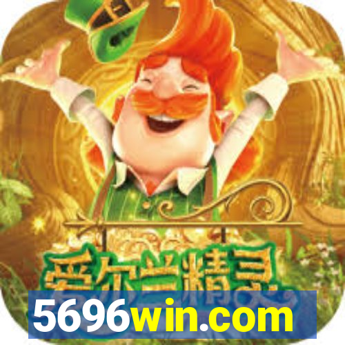 5696win.com