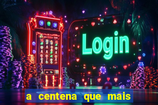 a centena que mais sai na loteria federal