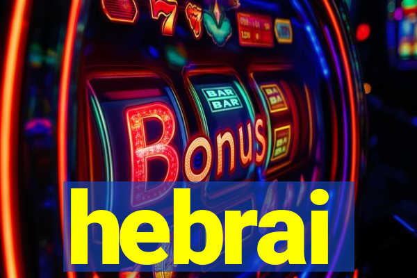 hebrai