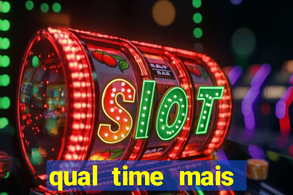 qual time mais zoado do mundo