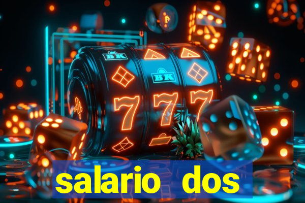 salario dos jogadores do sada cruzeiro