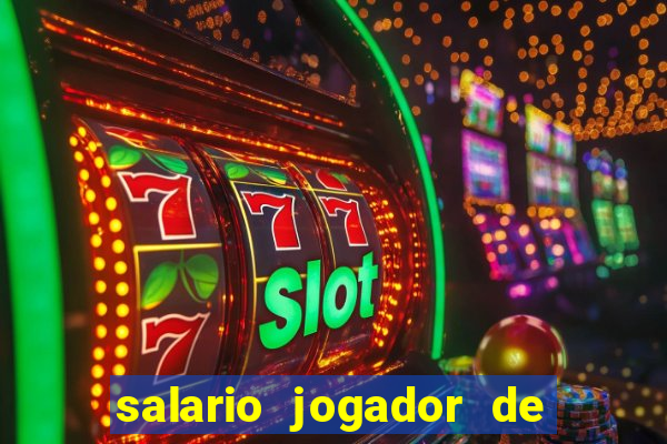 salario jogador de futsal barcelona