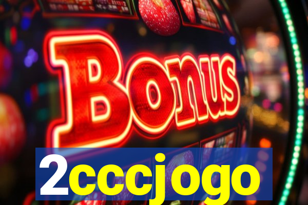 2cccjogo