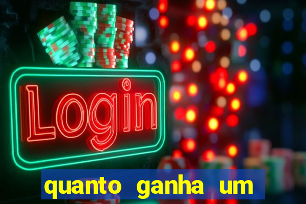 quanto ganha um narrador de futebol profissional