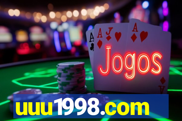 uuu1998.com