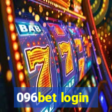 096bet login