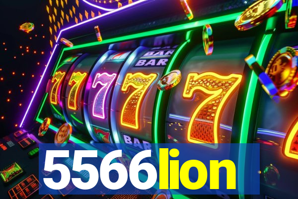 5566lion