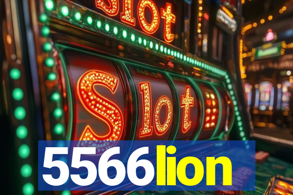 5566lion