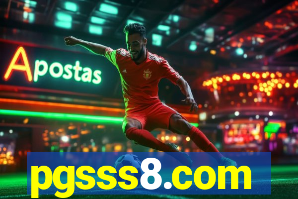 pgsss8.com