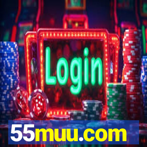 55muu.com