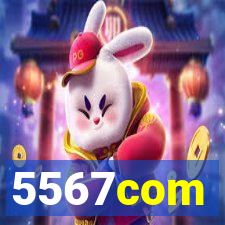 5567com