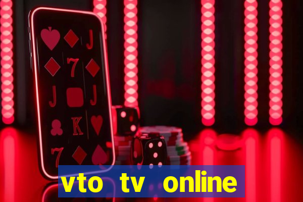 vto tv online futebol sportv