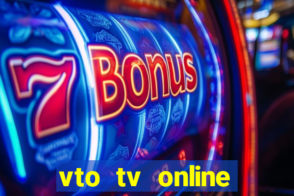 vto tv online futebol sportv