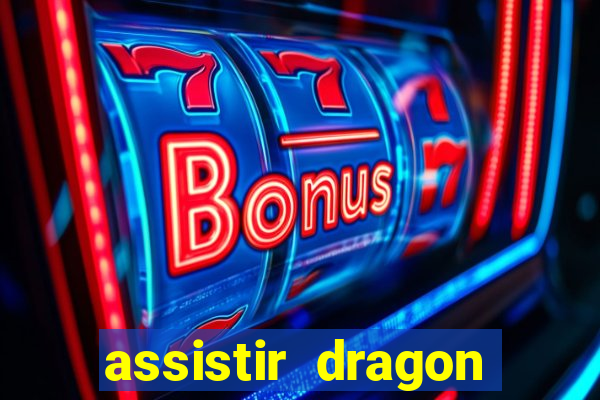 assistir dragon ball super super dublado online