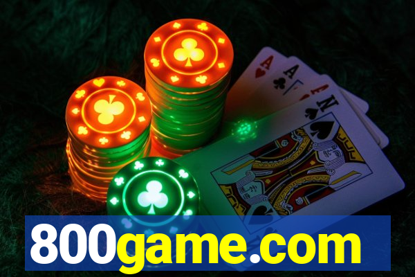 800game.com