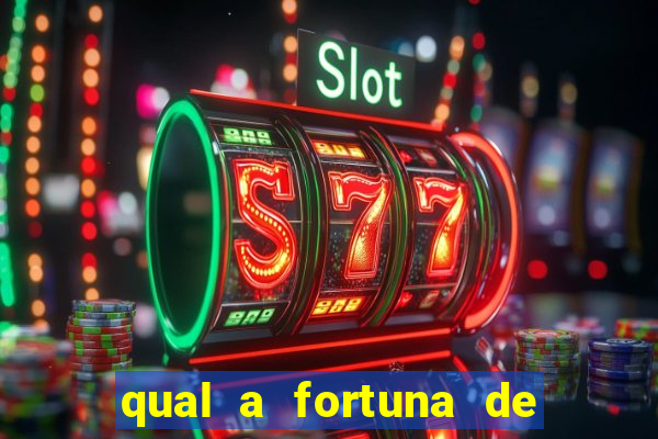 qual a fortuna de lucas moura