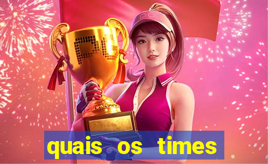 quais os times mais endividados do brasil