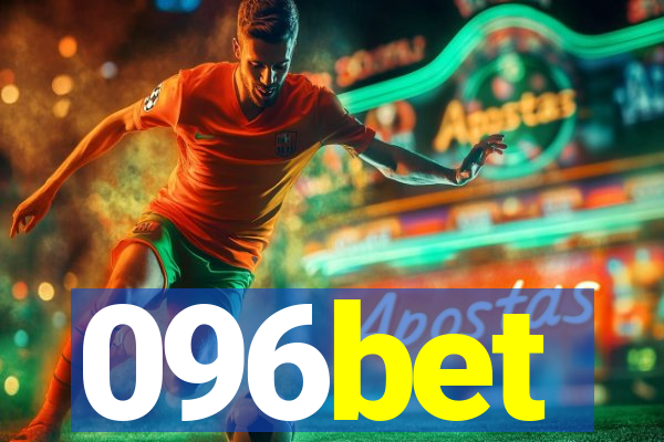 096bet