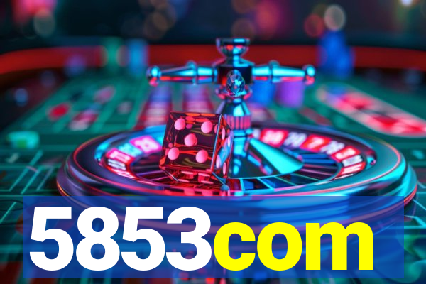 5853com