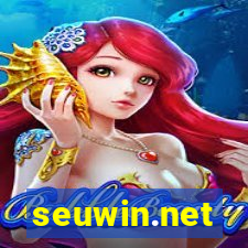 seuwin.net